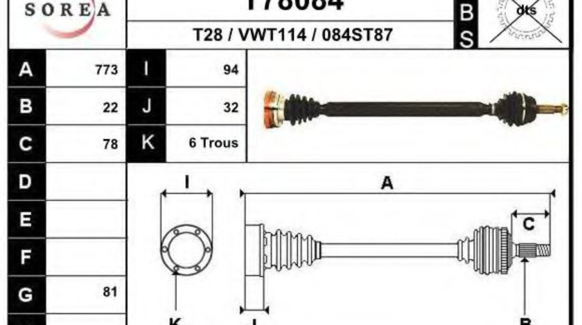 Planetara VW POLO CLASSIC (6KV2) (1995 - 2006) EAI T78084 piesa NOUA