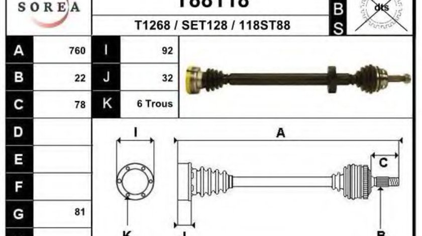 Planetara VW POLO CLASSIC (6KV2) (1995 - 2006) EAI T88118 piesa NOUA