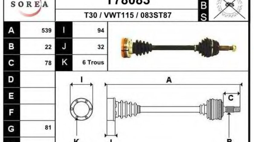 Planetara VW POLO CLASSIC (6KV2) (1995 - 2006) EAI T78083 piesa NOUA