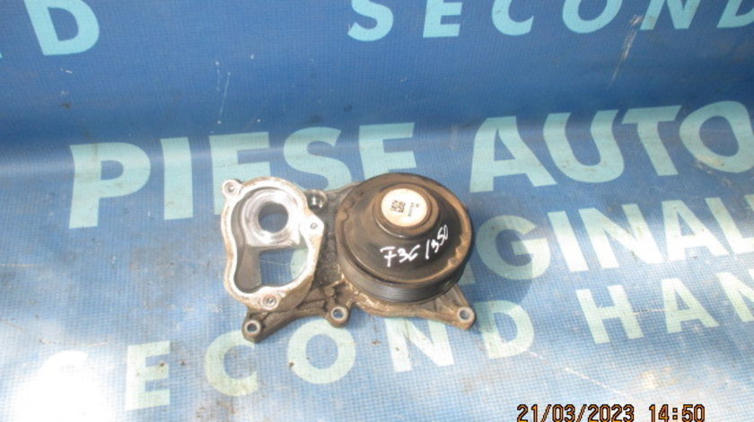 Pompa apa BMW F36 430d; 8507326