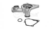 Pompa de apa Hyundai EXCEL I (X3-) 1994-2000 #2 10...