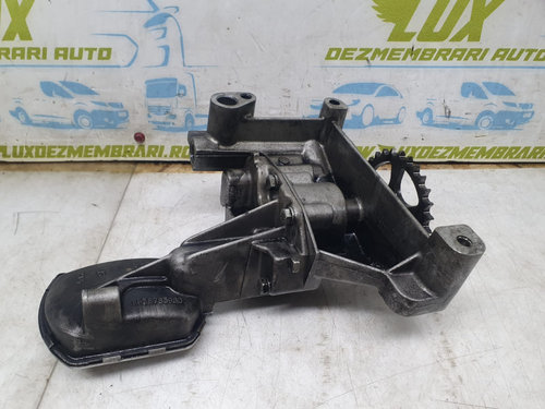 Pompa ulei 9638783980 2.0 hdi RHY Peugeot 307 [2001 - 2005]