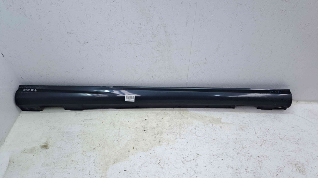 Prag lateral dreapta Mercedes Clasa C (W204) [Fabr 2007-2014] A2046981454