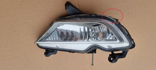 Proiector ceata stanga HYUNDAI I20 2014 2015 2016 2017