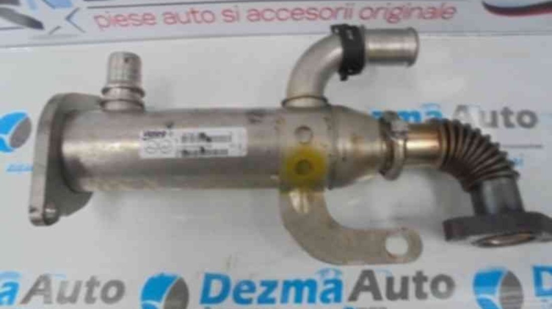 Racitor gaze 964569780, Ford Focus 2 combi (DAW) 2.0tdci, G6DA