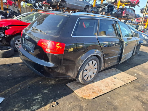 Racitor gaze Audi A4 B7 2006 break 2.0 tdi BPW