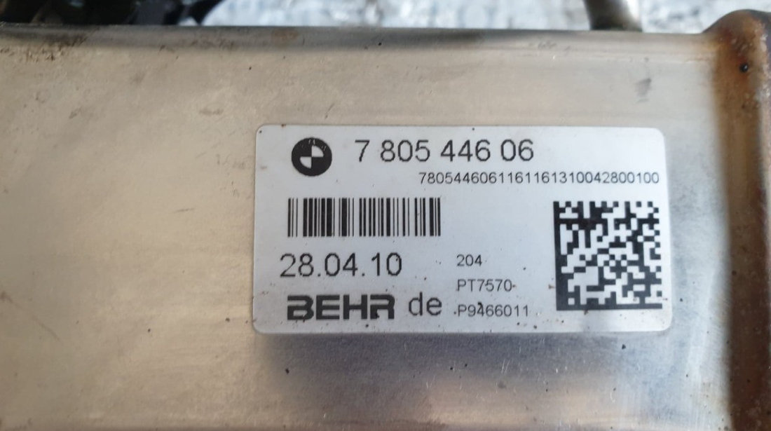 Racitor gaze BMW Seria 3 Coupe (E92) 3.0 330xd 245cp cod piesa : 780544606