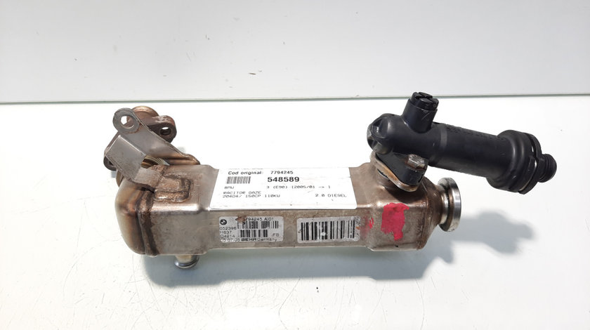 Racitor gaze, cod 7794245, Bmw 5 (E60), 2.0 diesel, 204D4 (idi:548589)