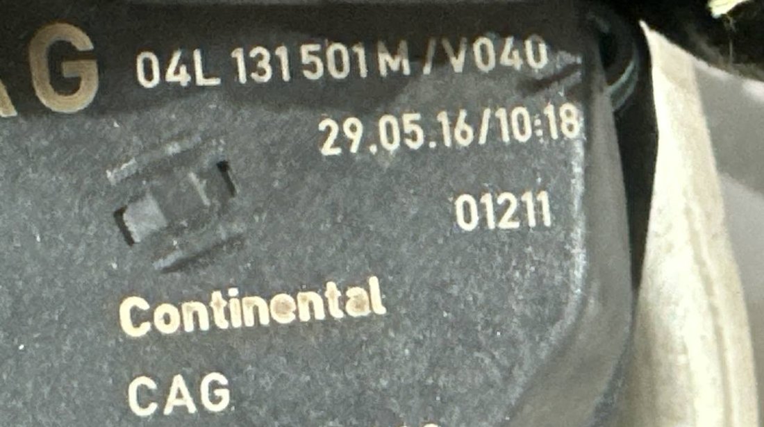 Racitor gaze cu EGR 04L131512BH VW Tiguan II (AD1) 2.0 TDI 150 cai DFGA