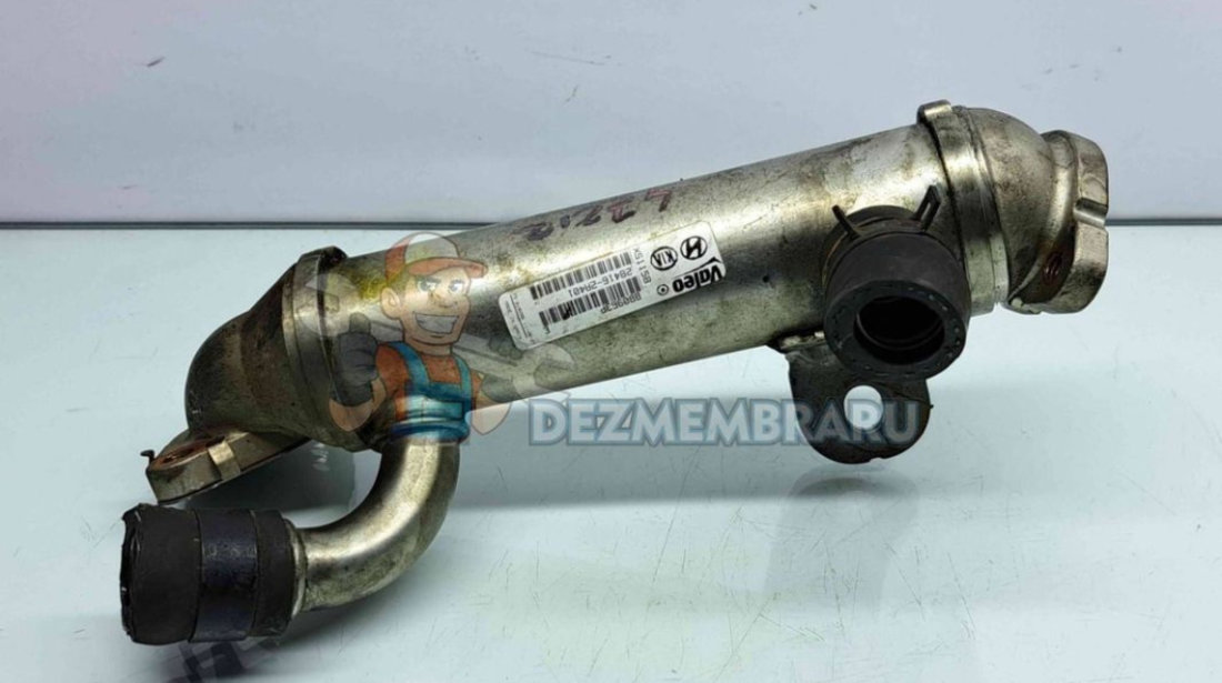 Racitor gaze Hyundai Getz (TB) [Fabr 2002-2009] 28416-2A401 1.5 D4FA