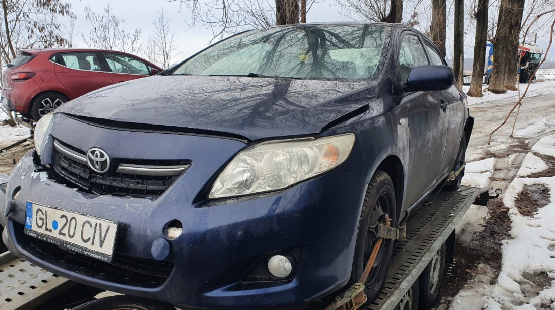 Racitor gaze Toyota Corolla 2009 berlina 4ZZFE 1.4 vvt-i