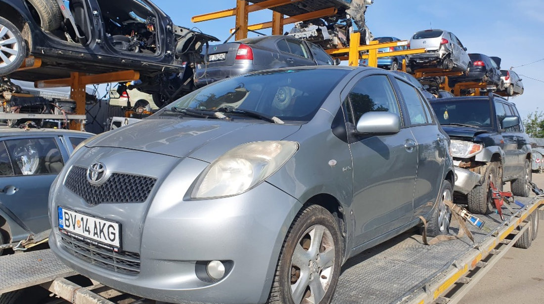 Racitor gaze Toyota Yaris 2008 hatchback 1.4 d-4d