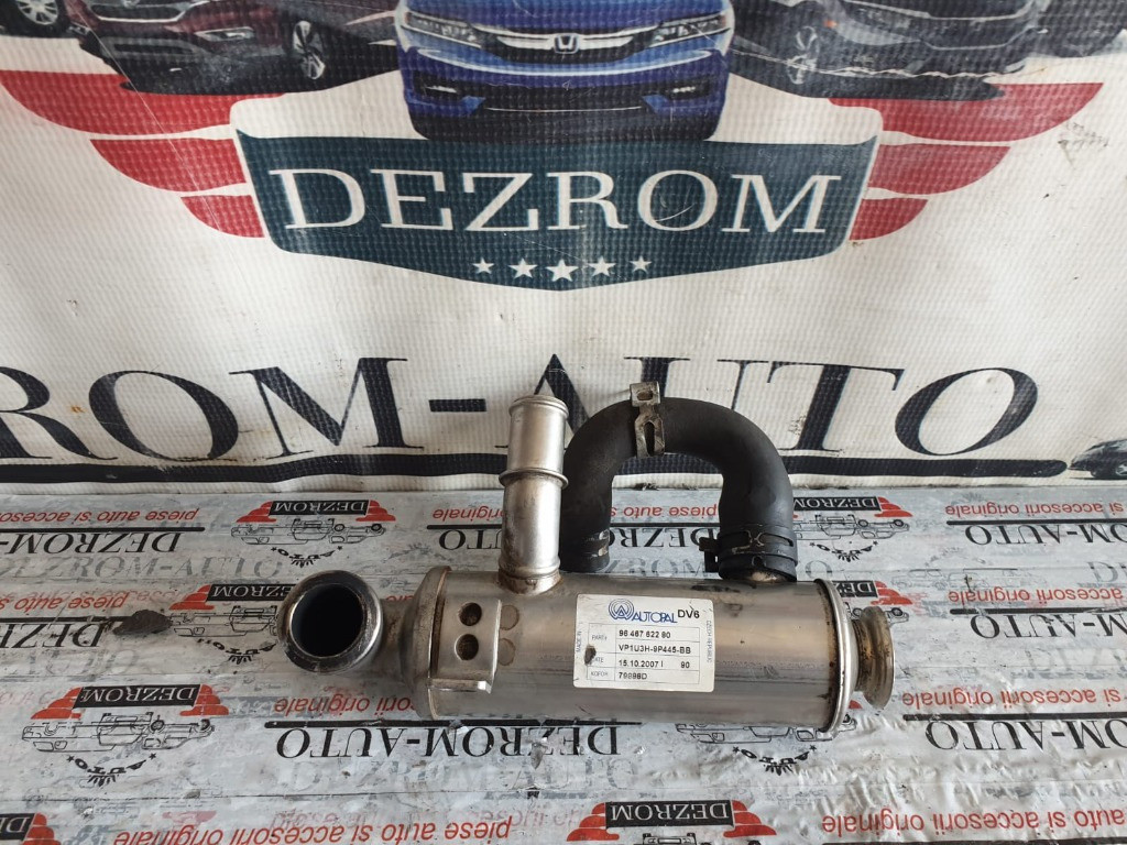 Racitor gaze VOLVO V50 1.6 D 110 cai cod piesa : 9646762280