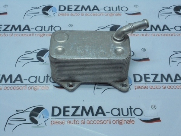 Racitor ulei 06D117021C, Seat Altea (5P), 2.0fsi, BVY