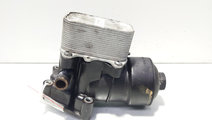 Racitor ulei, cod 03L117021C, Audi A4 (8K2, B8) 2....