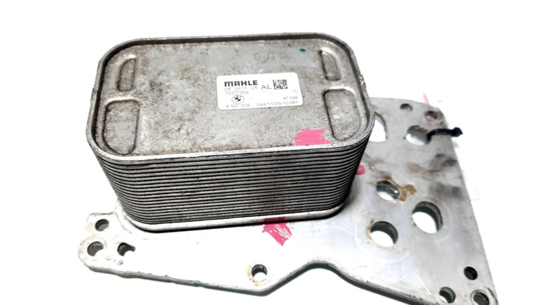 Racitor ulei, cod 8507626, Bmw 1 (F20, F21), 2.0 diesel, N47D20C (idi:517455)