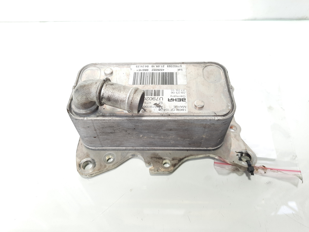 Racitor ulei, cod A6511800665, Mercedes Clasa E (W212), 2.2 CDI, OM651924 (idi:475905)