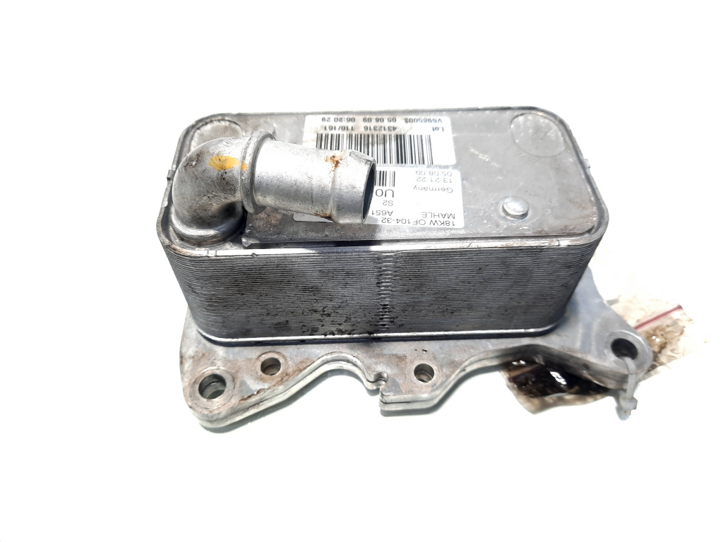 Racitor ulei, cod A6511800865, Mercedes Clasa E T-Model (S212), 2.2 CDI, OM651924 (idi:517058)