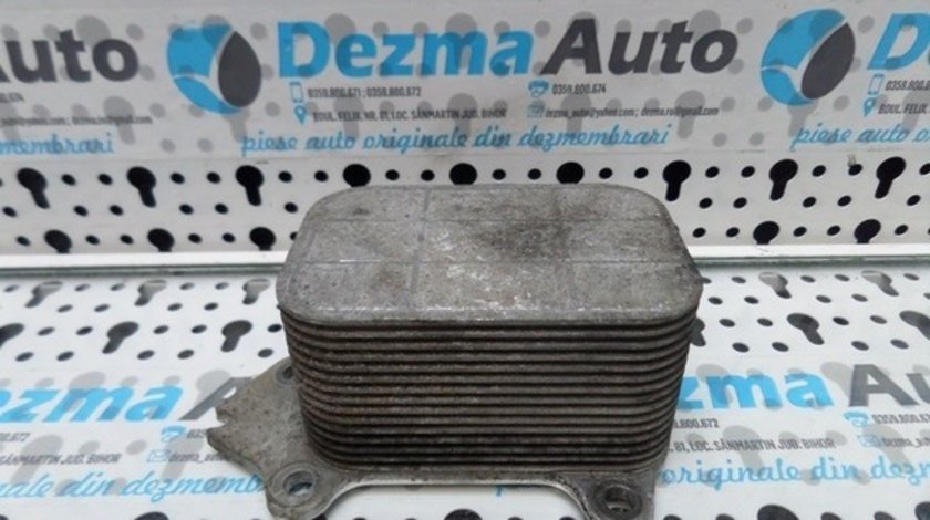 Racitor ulei, Ford C-Max 1.6 tdci (id:158504)