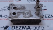 Racitor ulei, Ford Mondeo 3 combi 2.0tdci