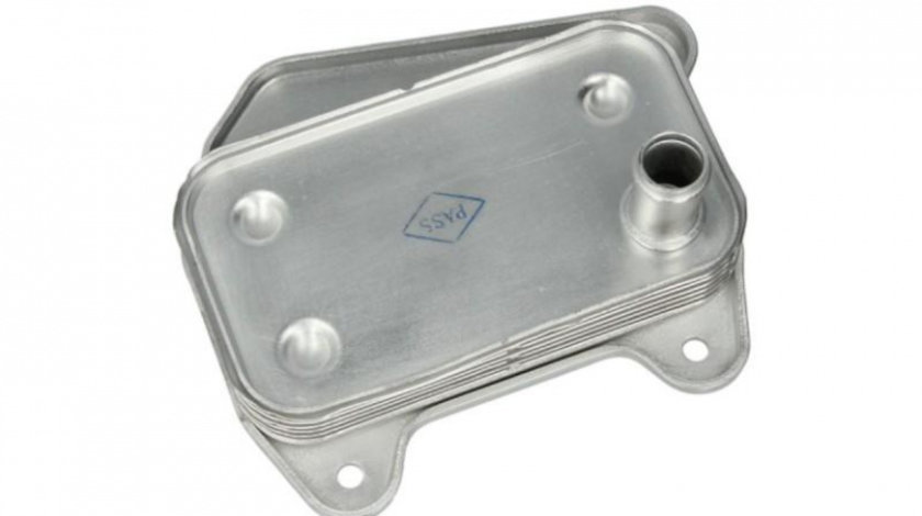 Racitor ulei Mercedes SPRINTER 4-t caroserie (904) 1996-2006 #3 126030N