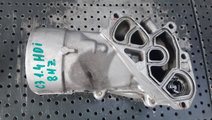 Racitor ulei termoflot 1.4 hdi 8hz peugeot 206 207...