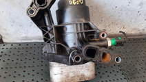 Racitor ulei termoflot audi a3 8v vw golf 7 seat l...