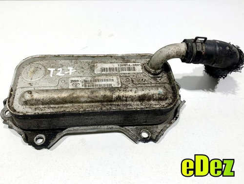 Racitor ulei Toyota Avensis (2009-2012) [T27] 2.0 d 1ADFTV 15710-0R011