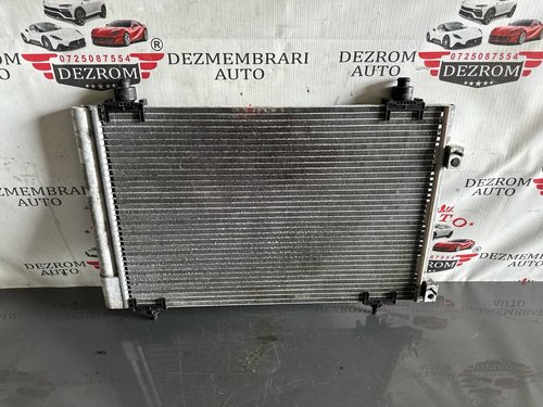 Radiator AC 9682531580 Peugeot 5008 I (0U_, 0E_) 1.6 HDi 114 cai