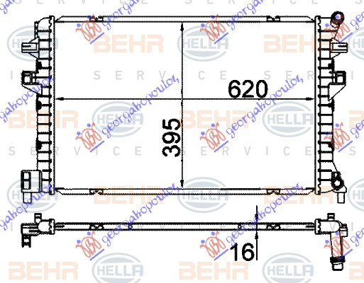 Radiator Apa Benzina- Diesel (62x41x1 6) - Audi A3 3 Usi /Sportback 2012 , 5q0121251hs