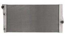 Radiator apa BMW 6 Gran Coupe (F06) 2011-2016 #4 0...