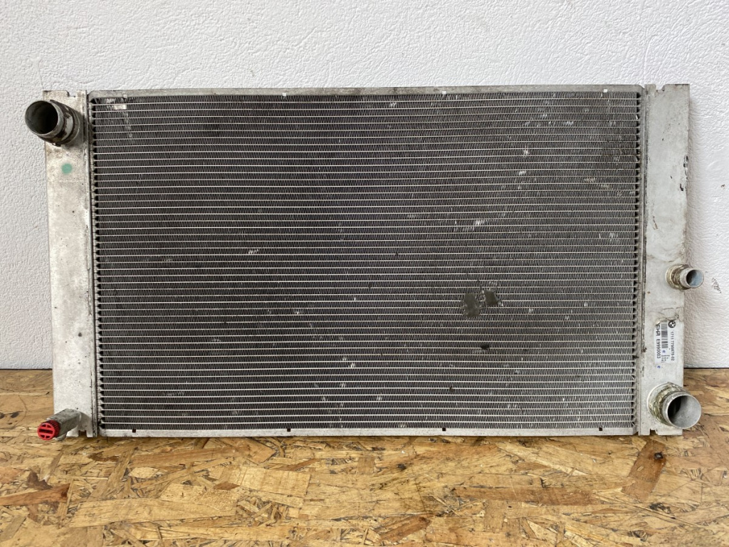 Radiator apa BMW E61 combi 2007 (7795878)