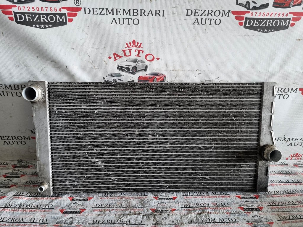 Radiator apa BMW Seria 5 F11 520 d 2.0 163cp cod piesa : 8509176