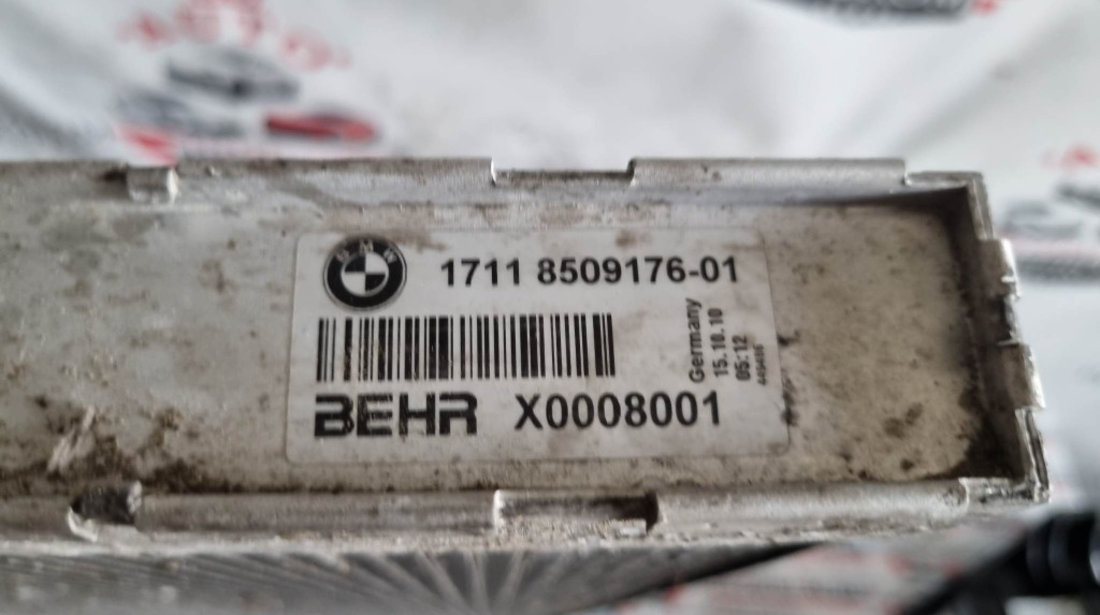 Radiator apa BMW Seria 5 GT F07 530d xDrive 3.0 258cp cod piesa : 8509176