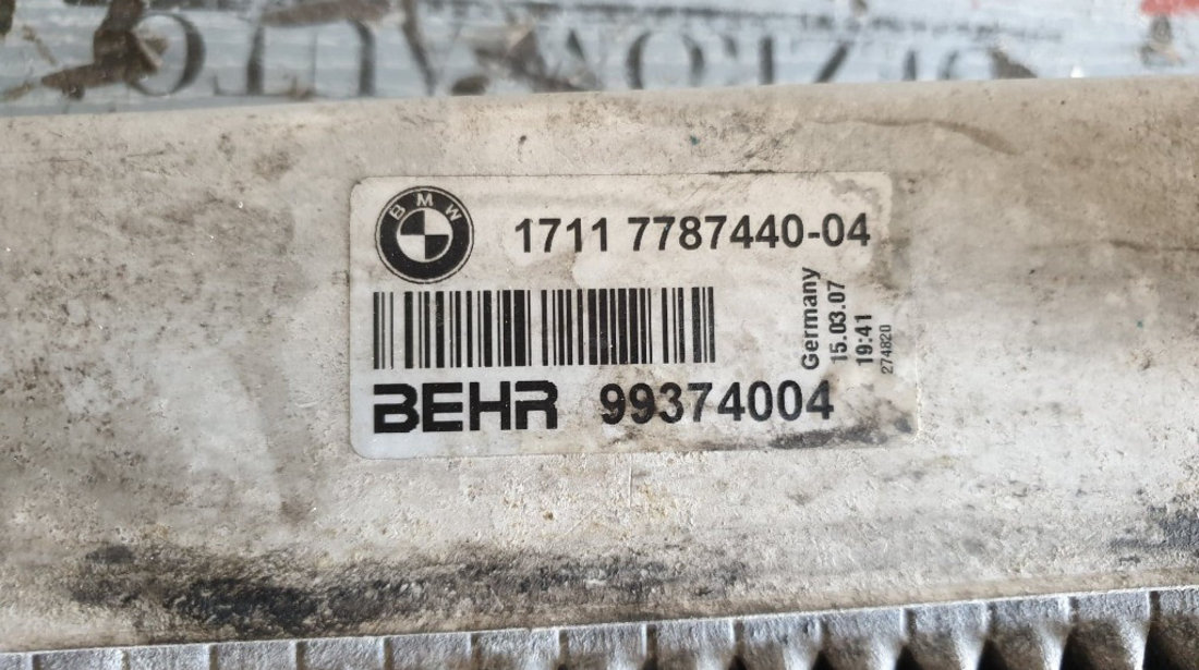 Radiator apa BMW Seria 5 Touring (E61) 3.0 530xd 231/235cp cod piesa : 17117787440-04
