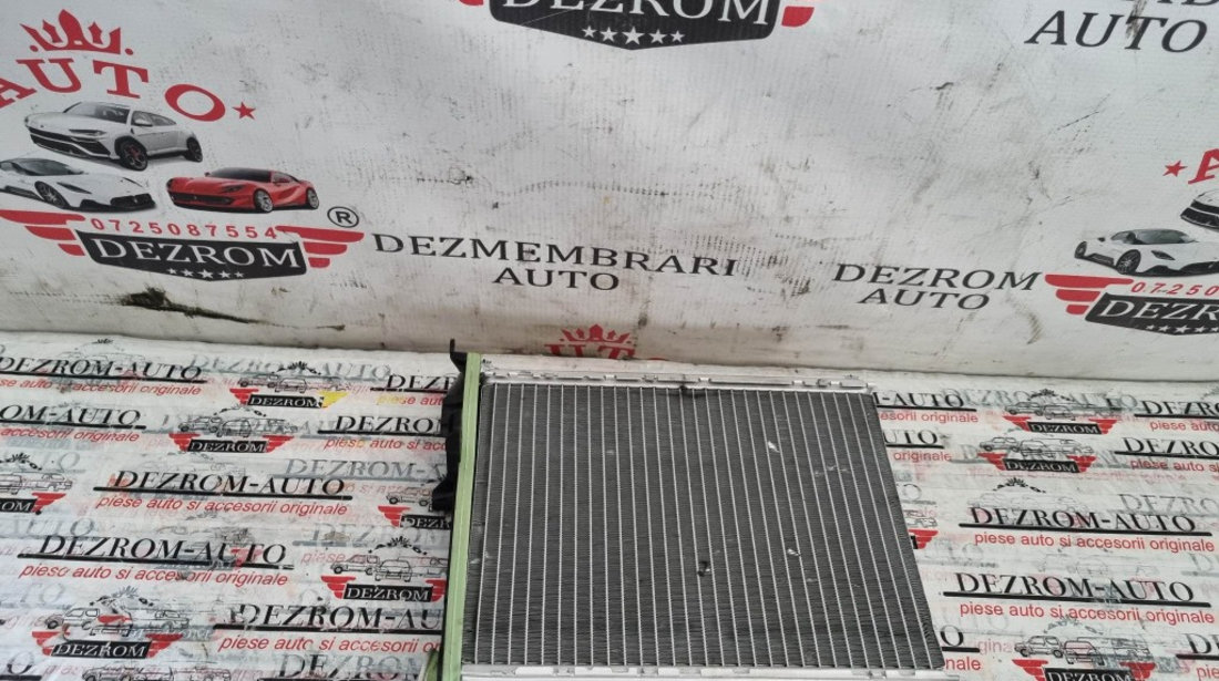 Radiator apa bord CITROËN C4 II 1.6 BlueHDi 99cp cod piesa : 670230V