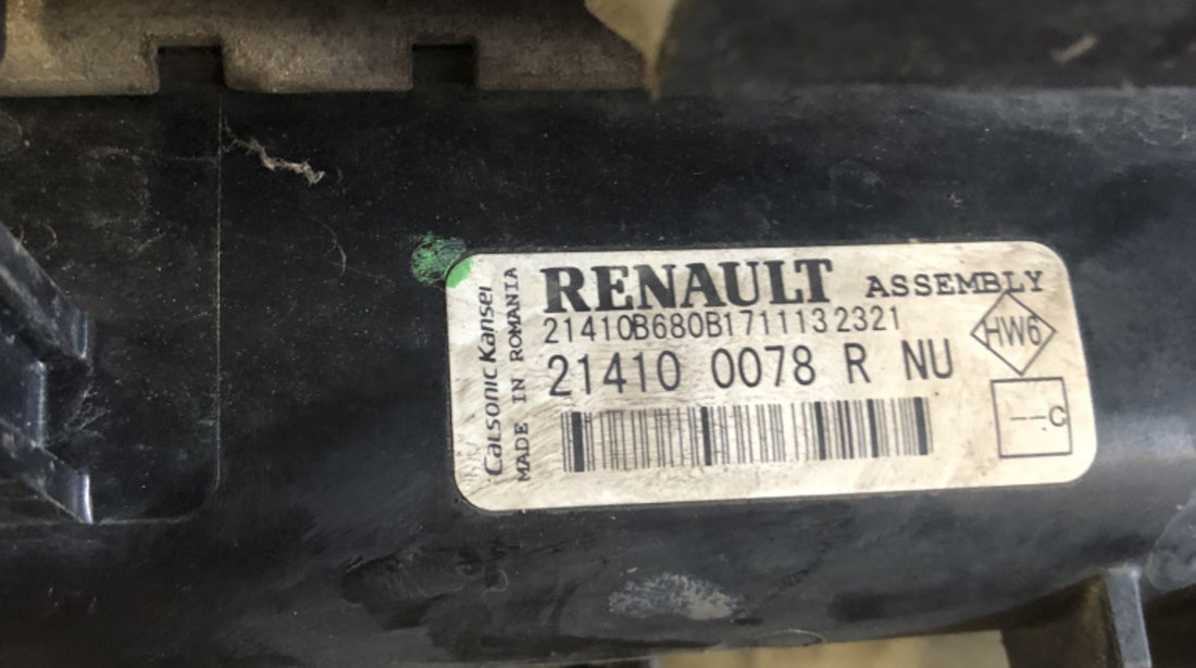 Radiator apa Dacia Duster 1.6 Benzina 2014, 214100078R