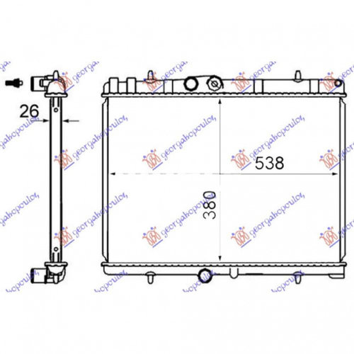 Radiator Apa - Ds Ds5 2015 , 1330s5