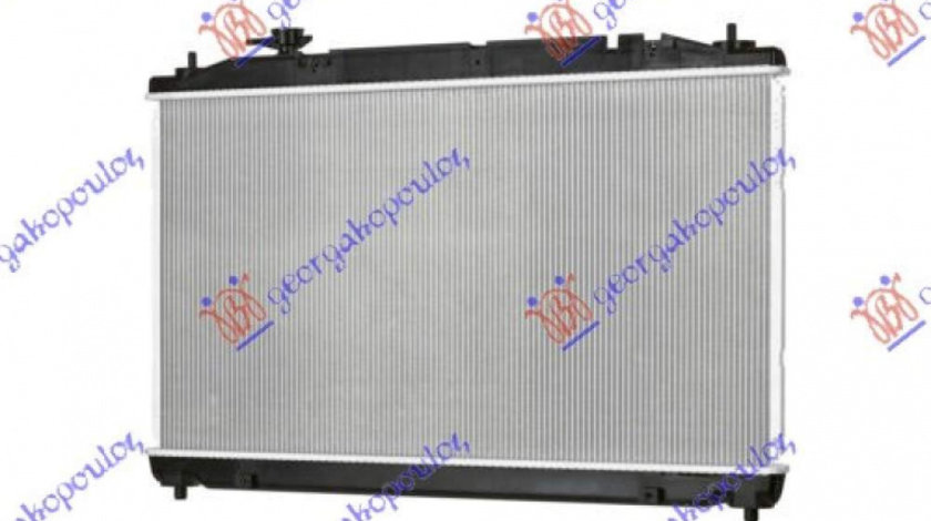 Radiator Apa - Mitsubishi Colt 2008 , Mn130393