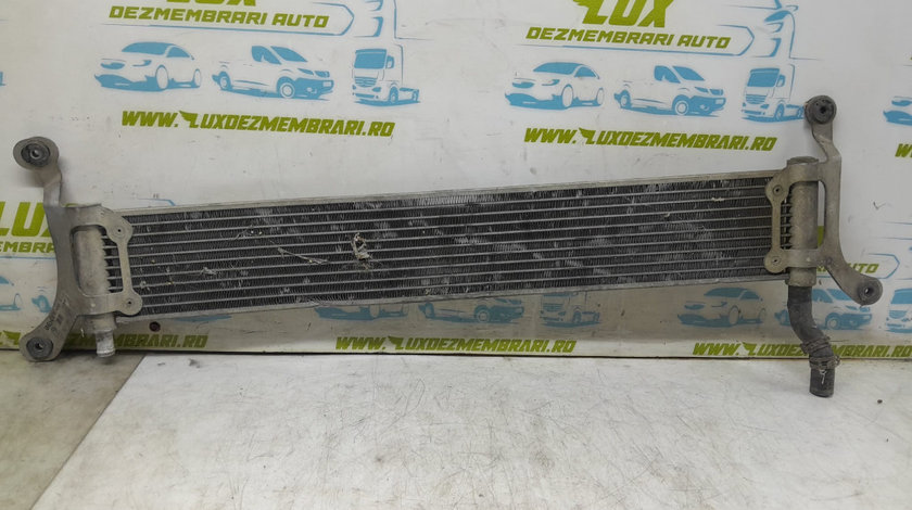 Radiator apa suplimentar 7L6121212B 3.0 tdi BKS Volkswagen VW Touareg generatia 1 7L [2002 - 2007]