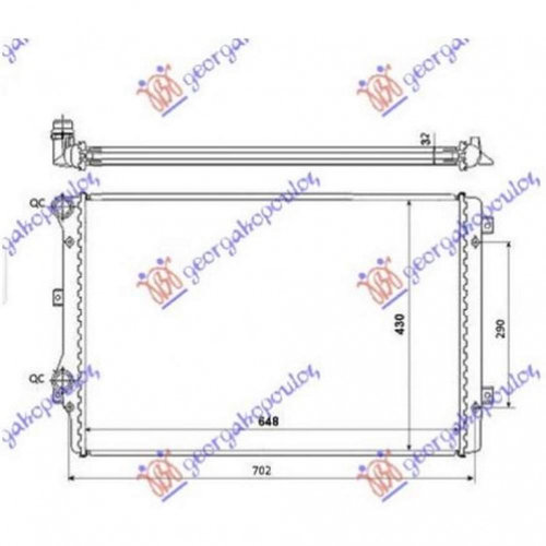 Radiator Apa - Vw Caddy 2004 , 1k0121251l