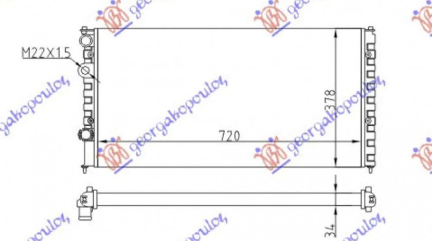 Radiator Apa - Vw Caddy Pick-Up 1996 , 6u0121253