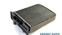 Radiator bord Opel Vectra B (1995-2002)[J96] 16 18...