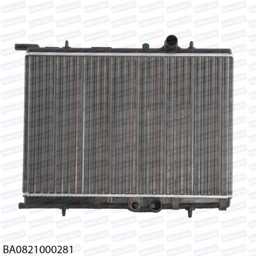 Radiator de apa BA0821000281 citroen berlingo c4 I xm xsara picasso peugeot 206 307 ⭐⭐⭐⭐⭐