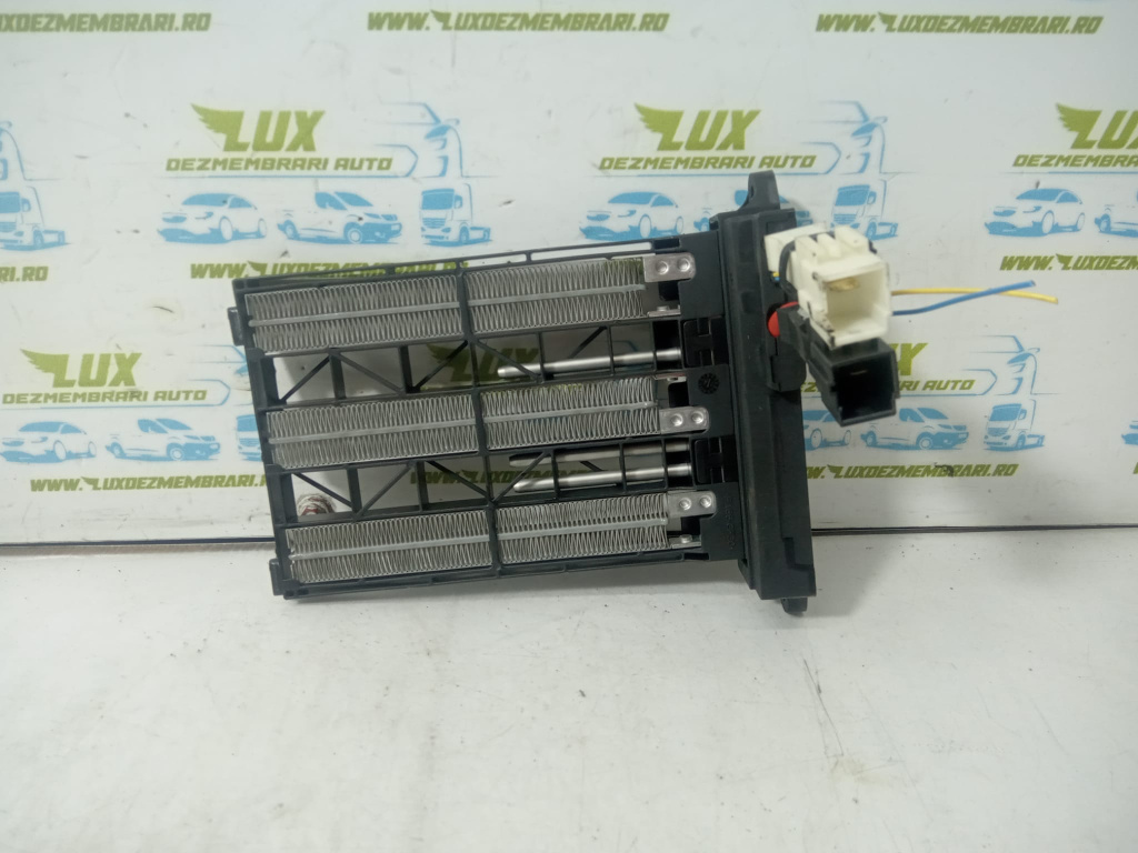 Radiator electric bord 31418971 D4162T Volvo V40 2 [2012 - 2016]