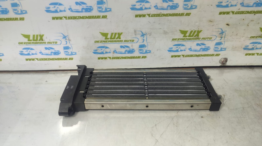 Radiator electric bord 4B1819011 Audi A6 4B/C5 [1997 - 2001]