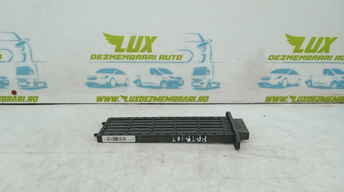 Radiator electric bord AA013410-0350 Dodge Caliber [2006 - 2012]