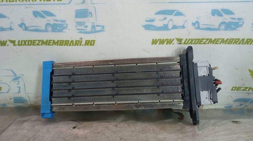 Radiator electric bord H30933-0010 Hyundai Tucson [2004 - 2010]