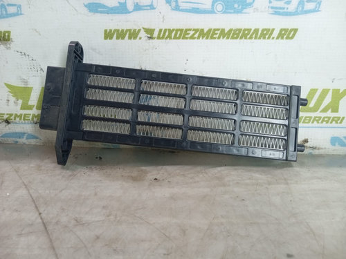 Radiator electric bord Hyundai Ioniq AE [2016 - 2020] 1.6 hybrid G4LE