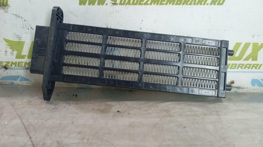 Radiator electric bord Hyundai Ioniq AE [2016 - 2020] 1.6 hybrid G4LE